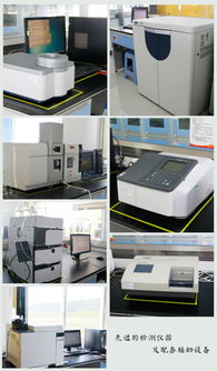 大北農水產科技集團神爽質量安全和動保服務檢測中心喜獲CNAS實驗室認可，技術服務再升級