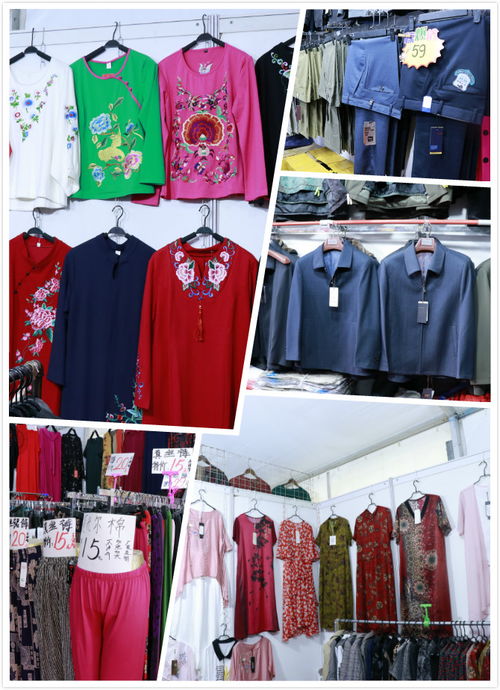 潮尚京華，衣見傾心——北京服裝特產(chǎn)購物節(jié)盛大啟幕