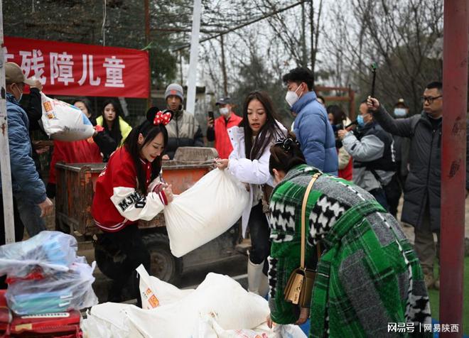 凝聚愛心，點亮希望 木森、紅豆團隊為明慧陽光家園捐贈近二十萬元物資